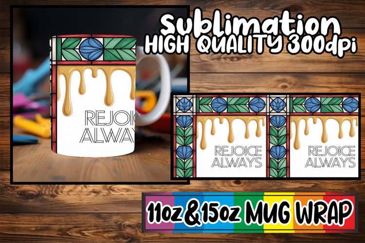 Hopeful horizons 11oz 15oz mug wrap, Christian