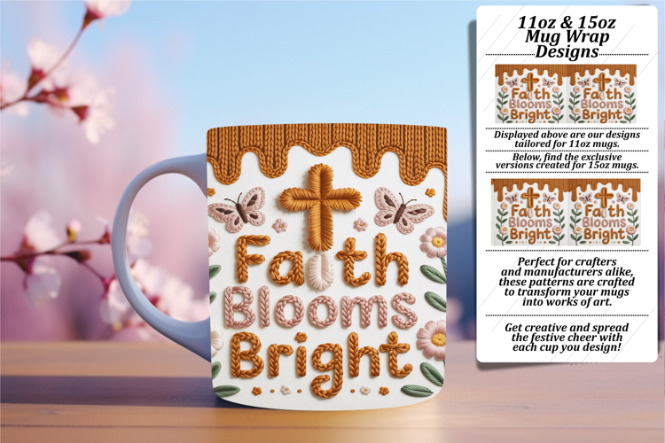 Sassy 15oz Mug Wrap Png Template , Christian