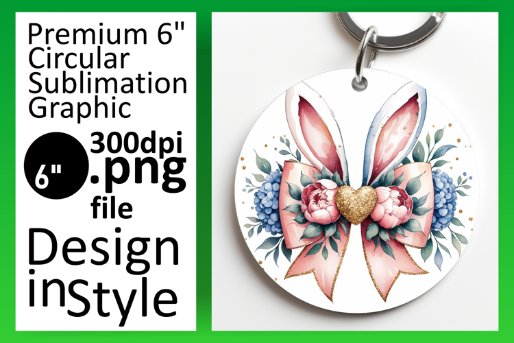 Circle Png Image 9