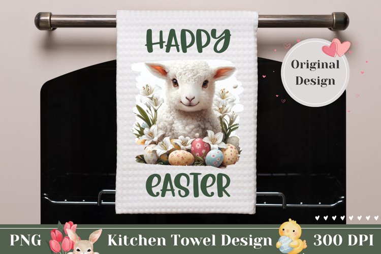 Lamb Png Image 21