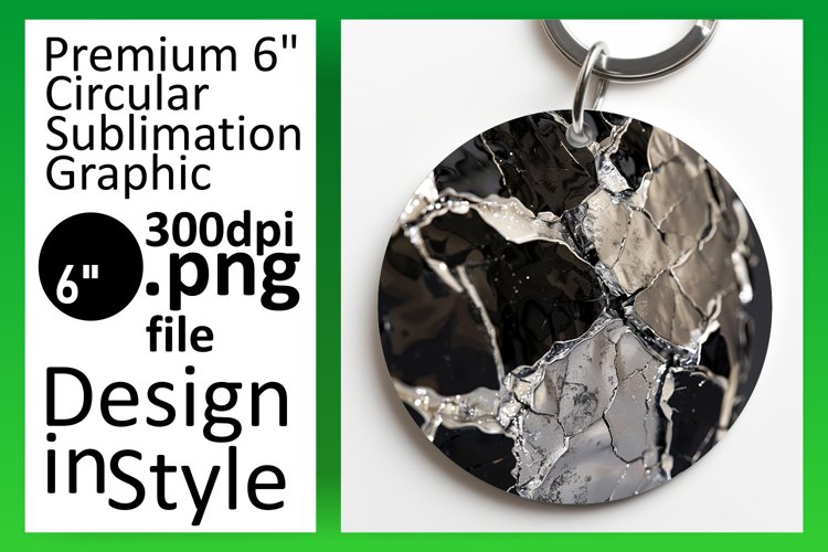 Keychain Png Image 7