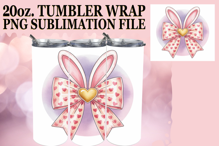 Happy Birthday Png Image 16