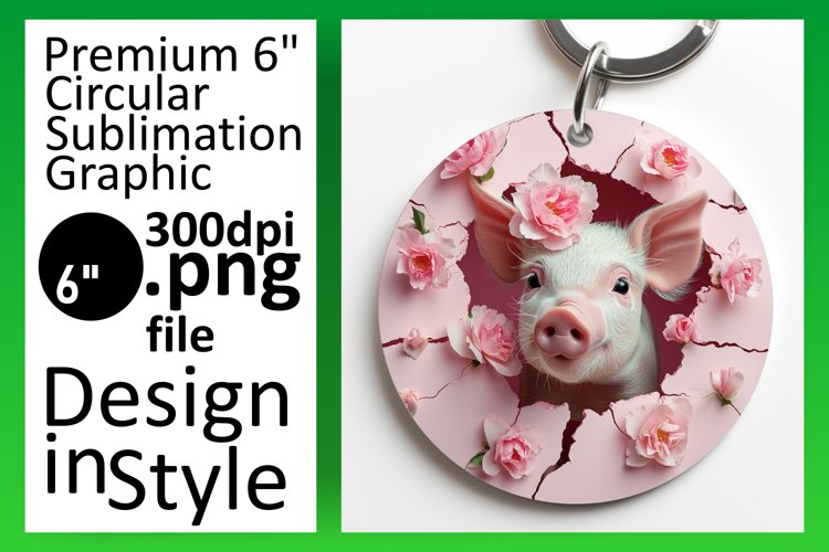 Keychain Png Image 14