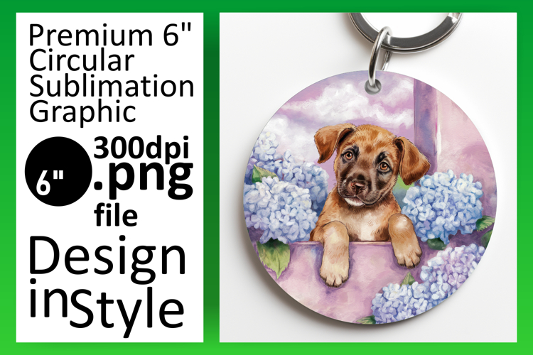 Charming Round Design Keychain Template , Animals In Wall example image 1