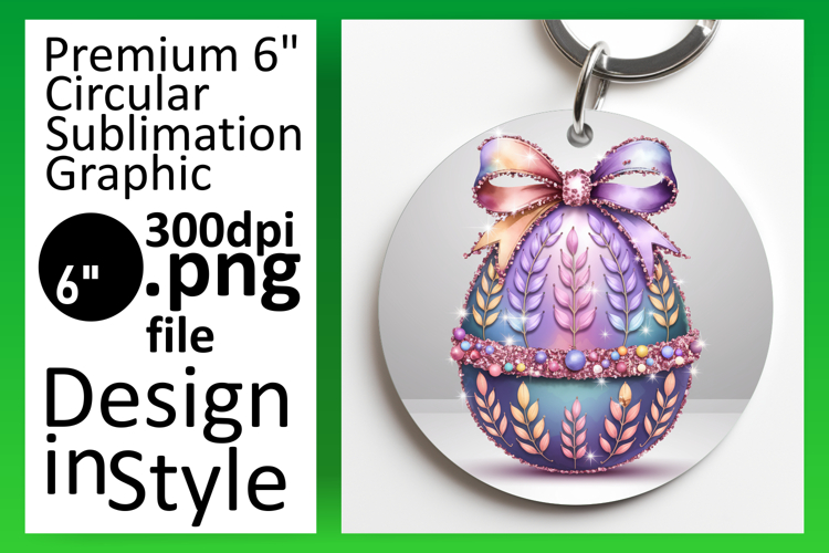 Easter Egg Png Image 13