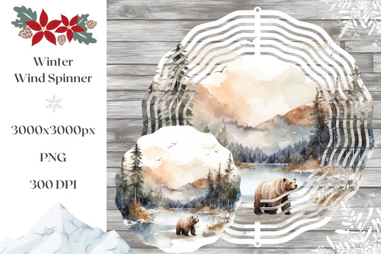 Bear Clipart Image 3