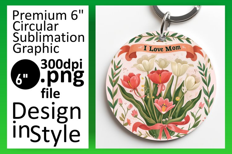 Keychain Png Image 24