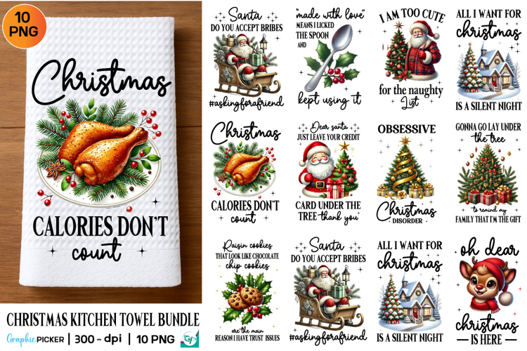 Funny Christmas Kitchen Towel Bundle, Christmas Kitchen