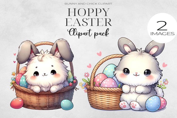 Happy Easter Png Image 23