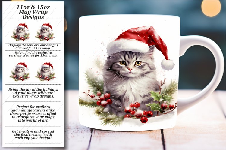Mug Png Image 2