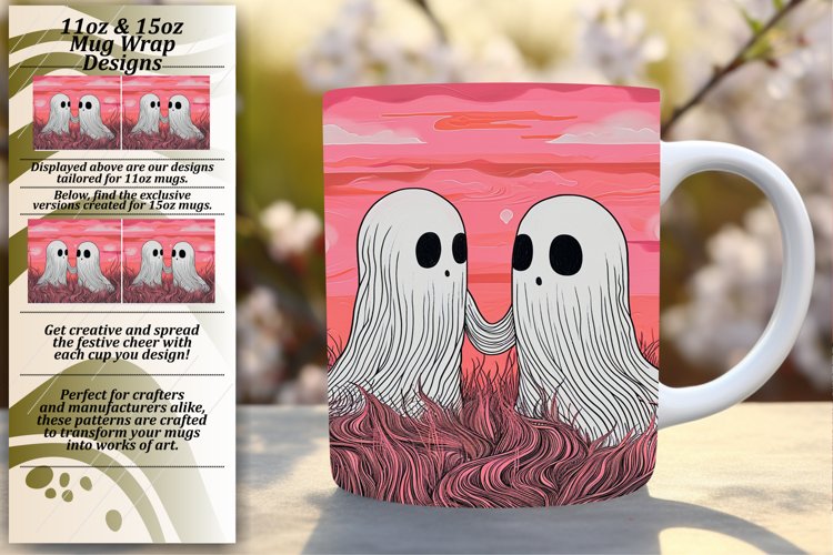 Ghost Clipart Image 4