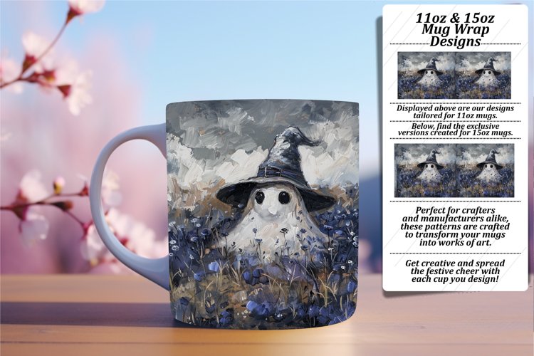 Mug Png Image 24