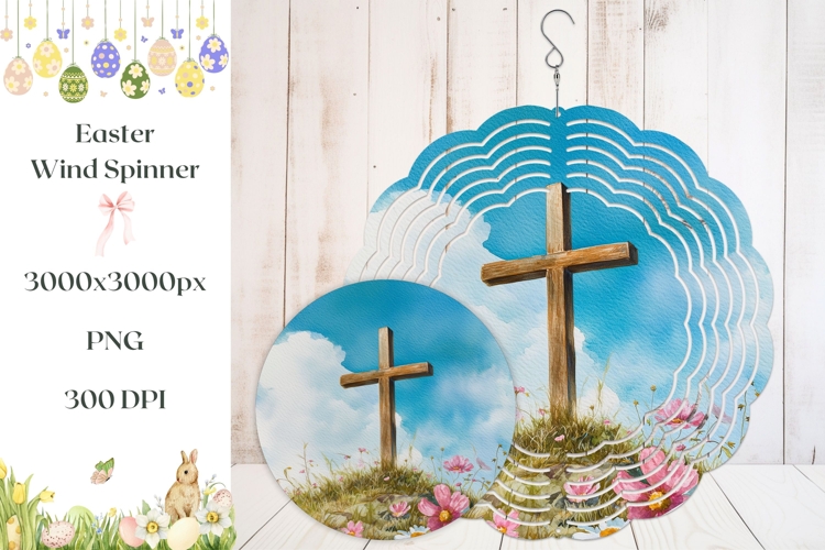 Christian Wooden Cross Wind Spinner, Christian Wind Spinner