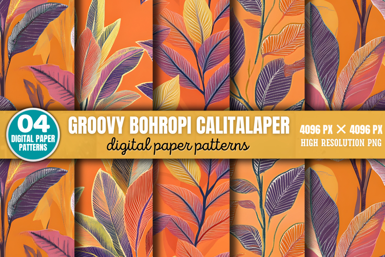 Groovy Clipart Image 7