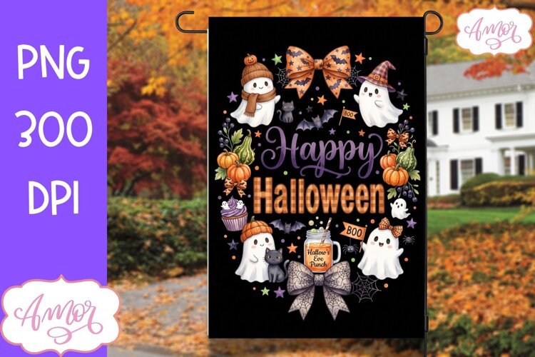 Happy Halloween garden flag sublimation PNG, Spooky PNG example image 1