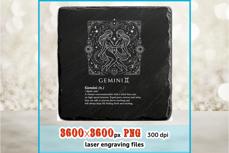 Funny Gemini Definition PNG laser engraving files