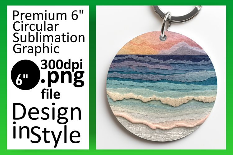 Keychain Png Image 21