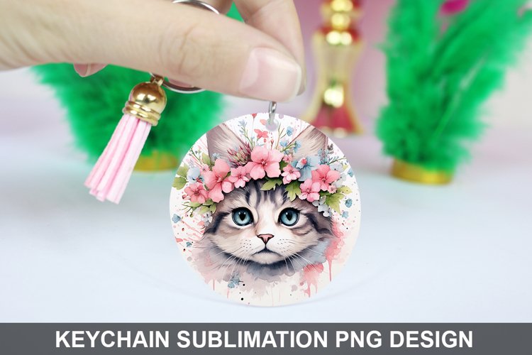 Keychain Png Image 19