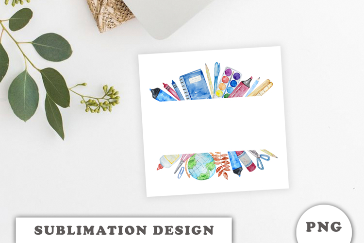 Watercolor School Supplies Frame png