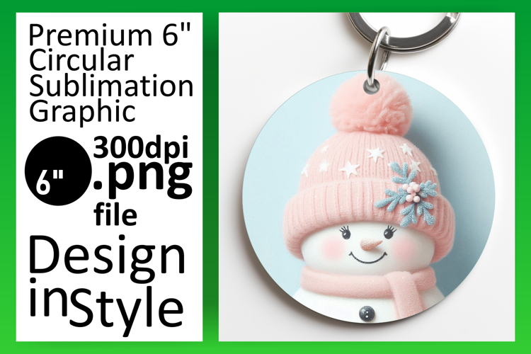 Circle Png Image 23