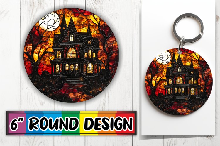 Keychain Png Image 24