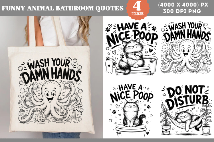 Octopus Png