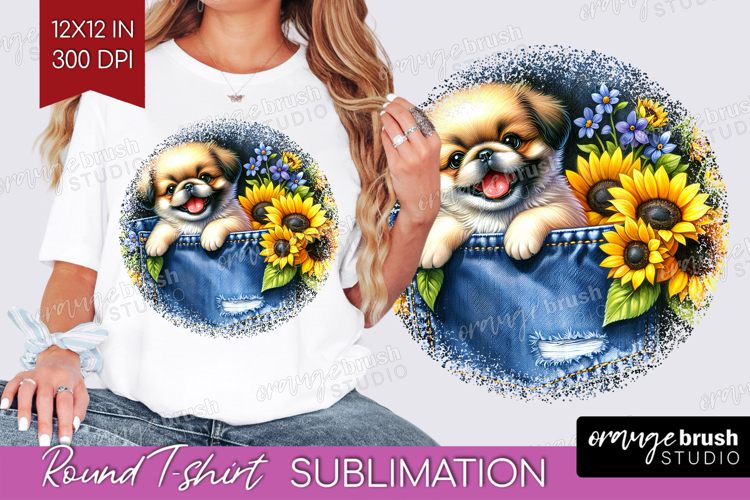 Dog Background Image 13