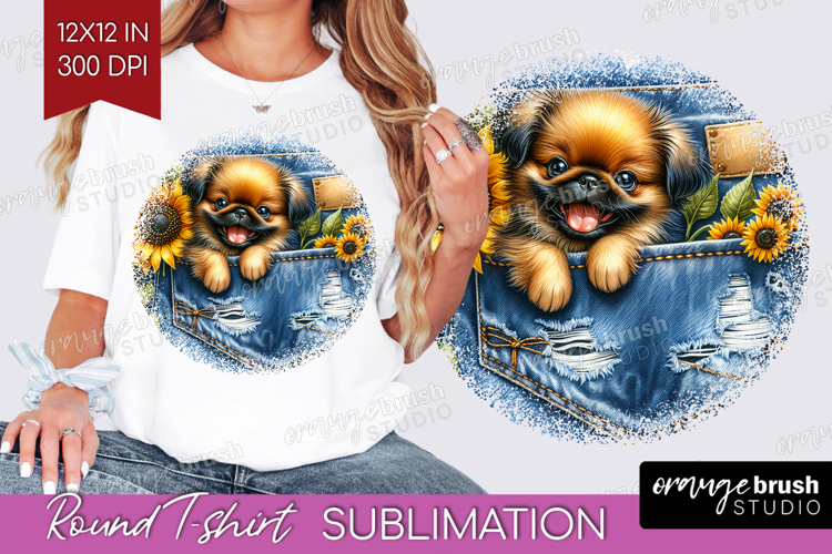 Dog Background Image 8