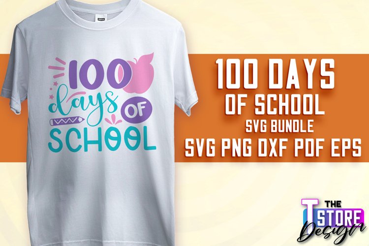 School Clipart Image 2
