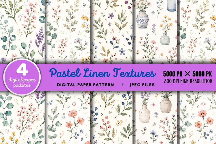 Textile Texture Image 14