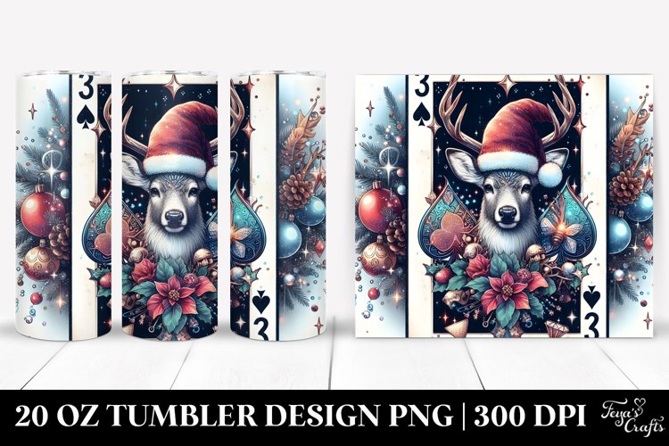 Christmas PNG 20 Oz Tumbler Design