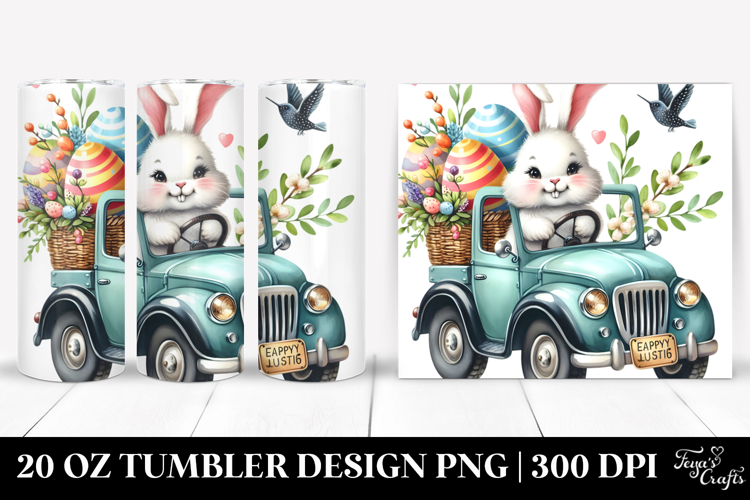 20 Oz Tumbler Png