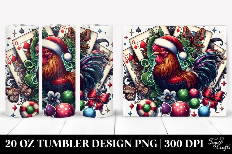 Christmas PNG 20 Oz Tumbler Design example image 1