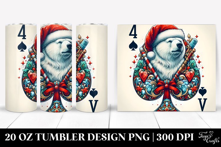 Christmas PNG 20 Oz Tumbler Design