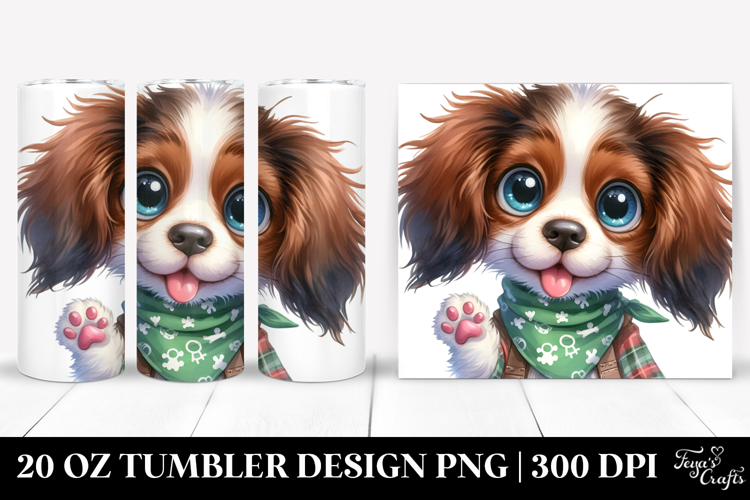 20 Oz Tumbler Png