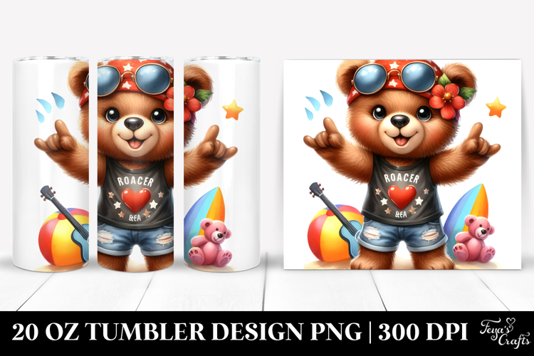 20 Oz Tumbler Design