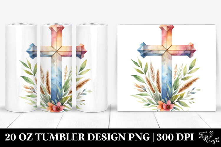 20 Oz Tumbler Png