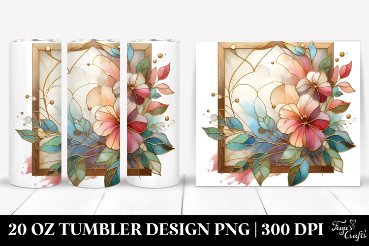 20 Oz Tumbler Png