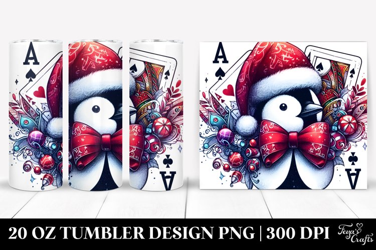 Christmas PNG 20 Oz Tumbler Design