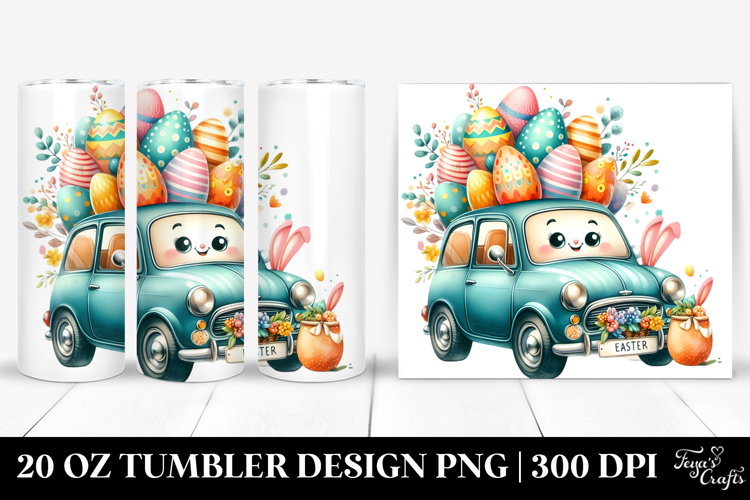 20 Oz Tumbler Png