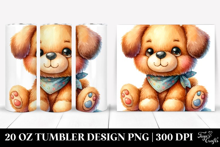cute baby old plush dog | 20 Oz Tumbler example image 1