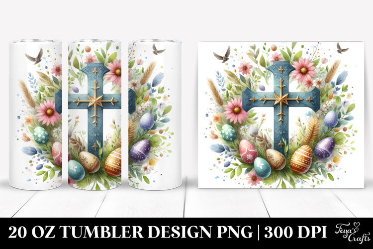 20 Oz Tumbler Png
