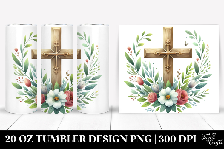 20 Oz Tumbler Png