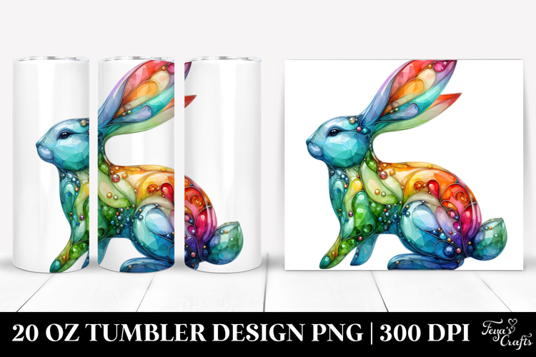 20 Oz Tumbler Png