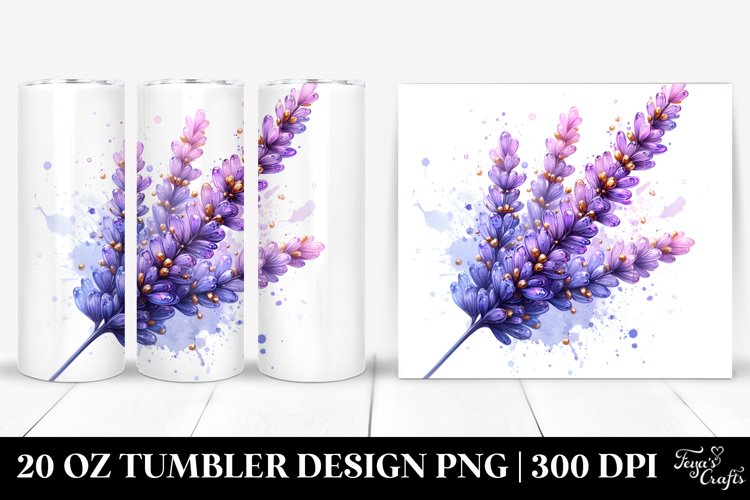 20 Oz Tumbler Sublimation | Material Lavender Splash
