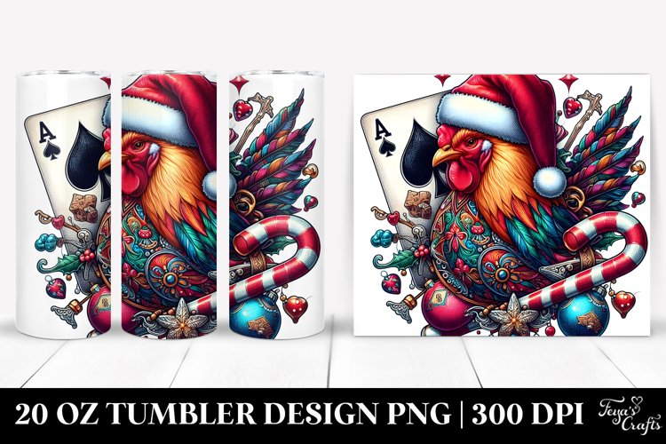 Christmas PNG 20 Oz Tumbler Design