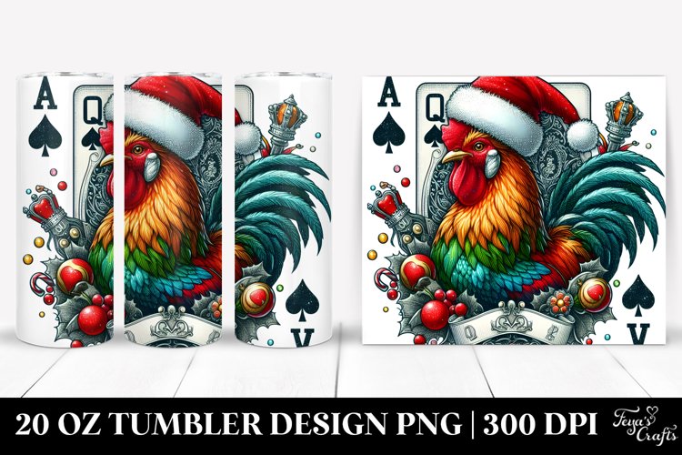 Christmas PNG 20 Oz Tumbler Design