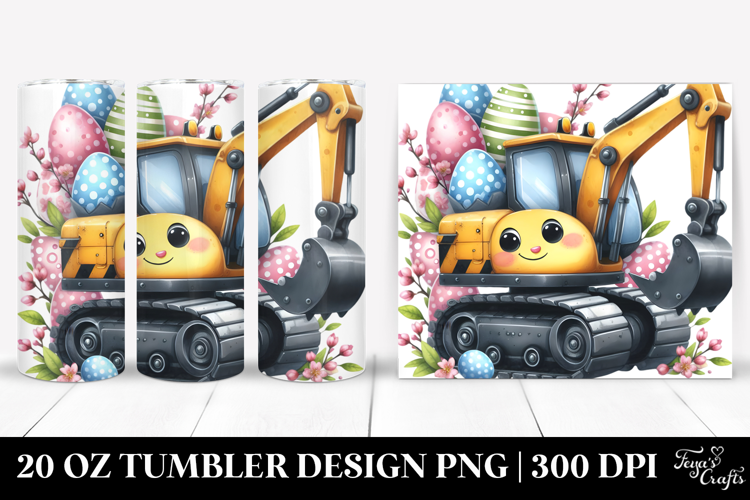 20 Oz Tumbler Png