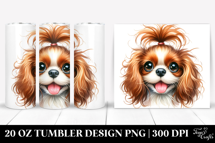 20 Oz Tumbler Png