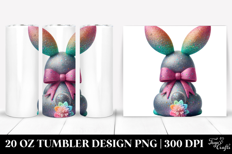 20 Oz Tumbler Png